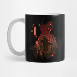 Nagoriyuki Guilty Gear Strive Mug